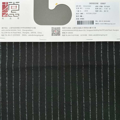 TR Stripe Fabric