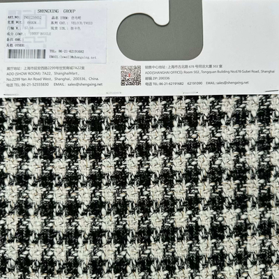 Chanel-Inspired Fabric