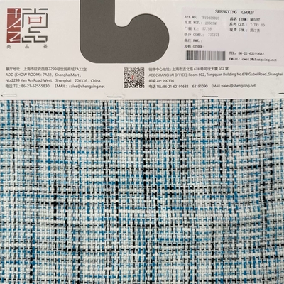 Chanel-Inspired Fabric