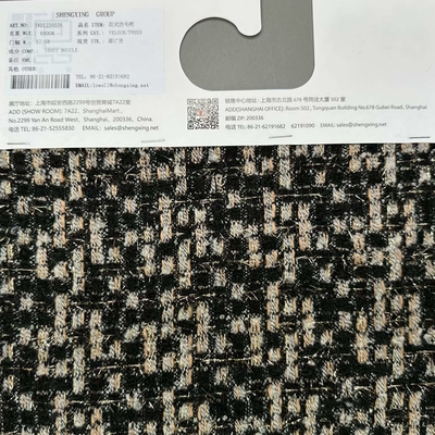 Chanel-Inspired Fabric