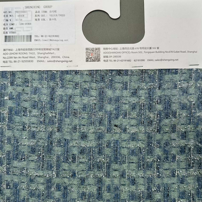 Chanel-Inspired Fabric