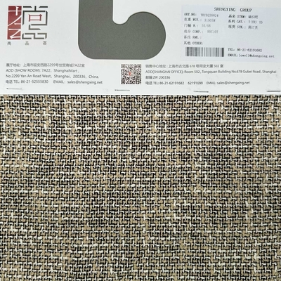 Chanel-Inspired Fabric