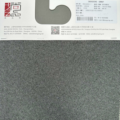 Recycled Poly Knitted Melton Fabric