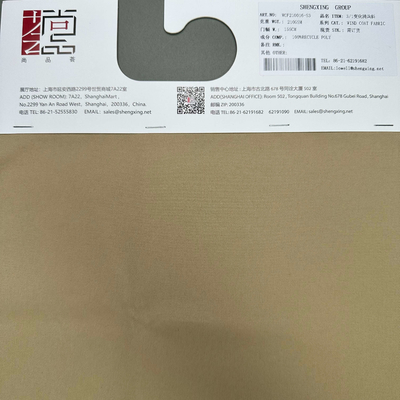 Recycled Poly Cotton Touch Fabric