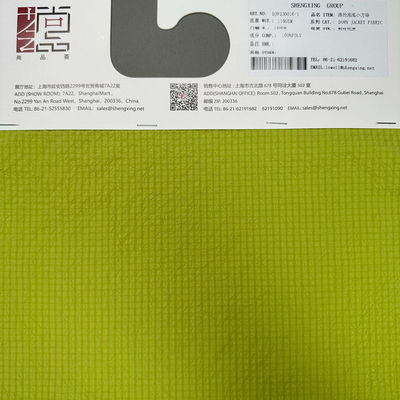 Poly Spandex Textured Fabric