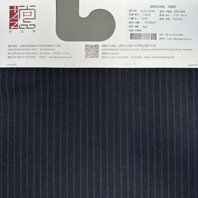 TR Top Dye Stripe Fabric