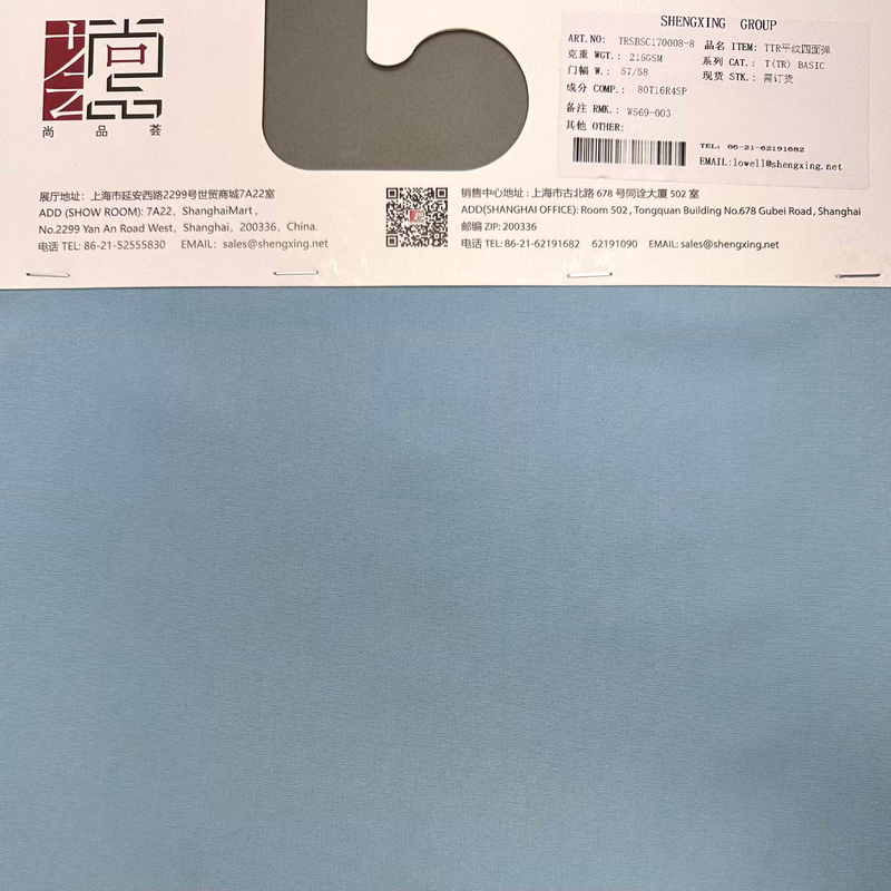 TR Spandex Plain Fabric