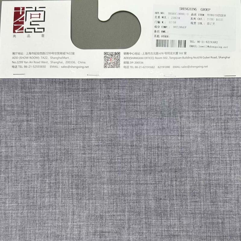 TR Spandex Cross Dye Fabric
