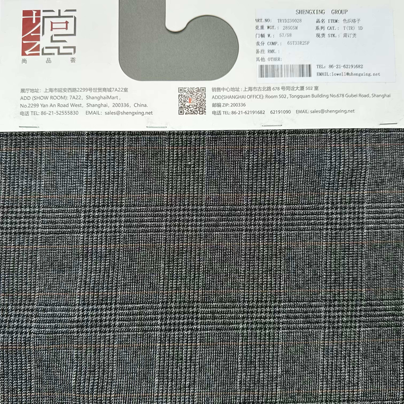 TR Plaid Fabric