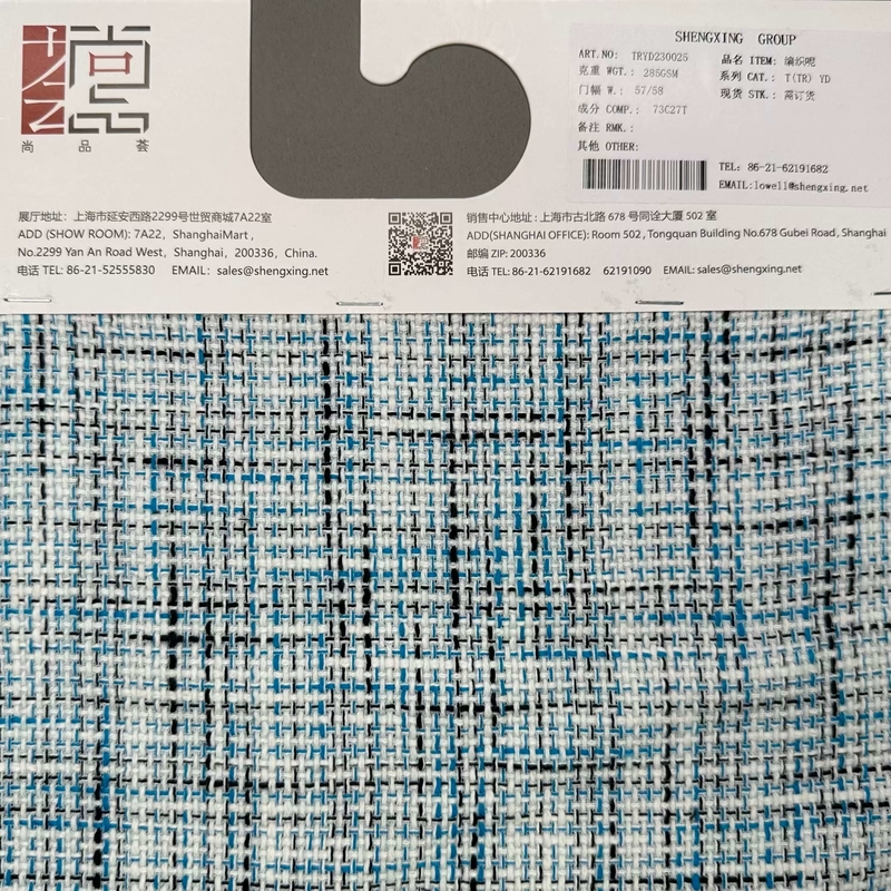 Chanel-Inspired Fabric