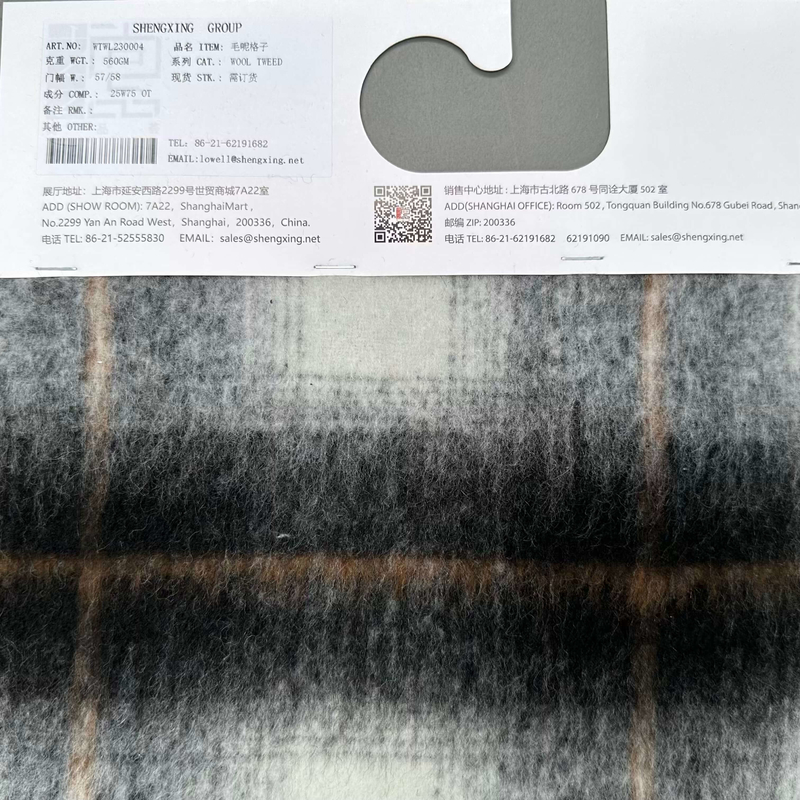Tweed Check Fabric