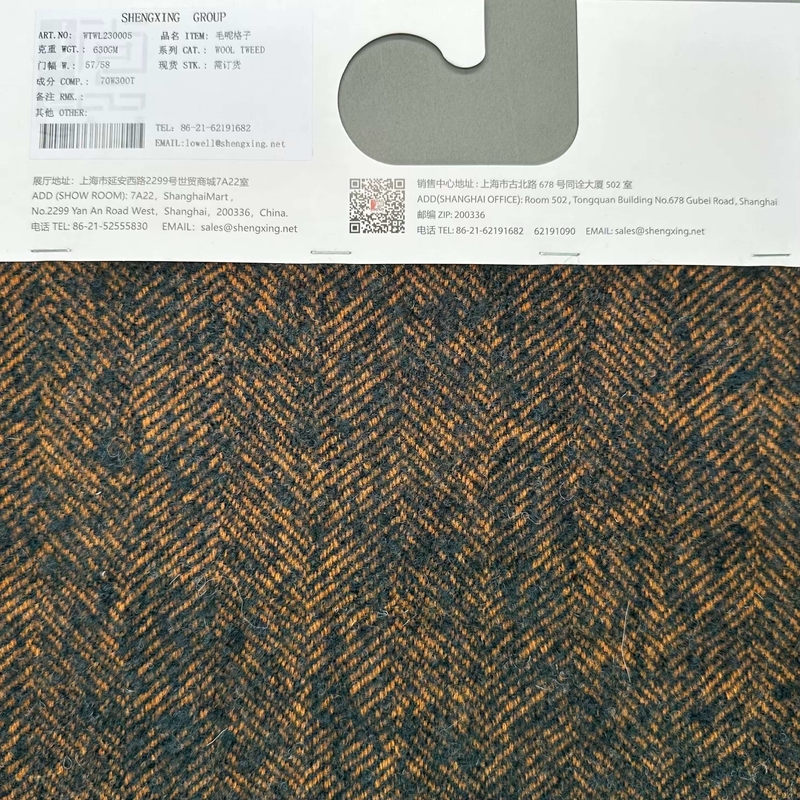Tweed Herringbone Fabric