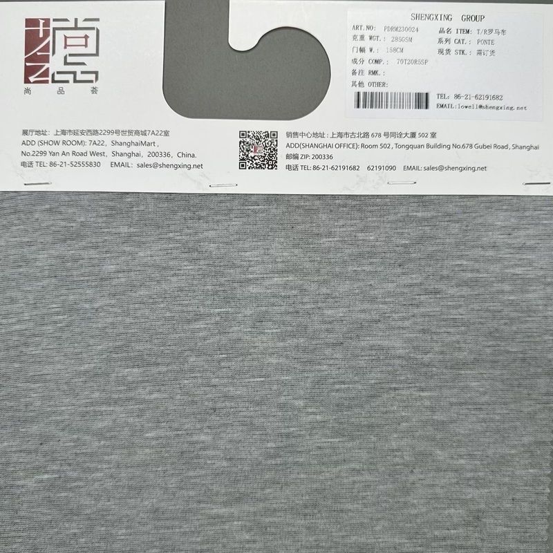 Rayon Poly Ponte de Roma Fabric