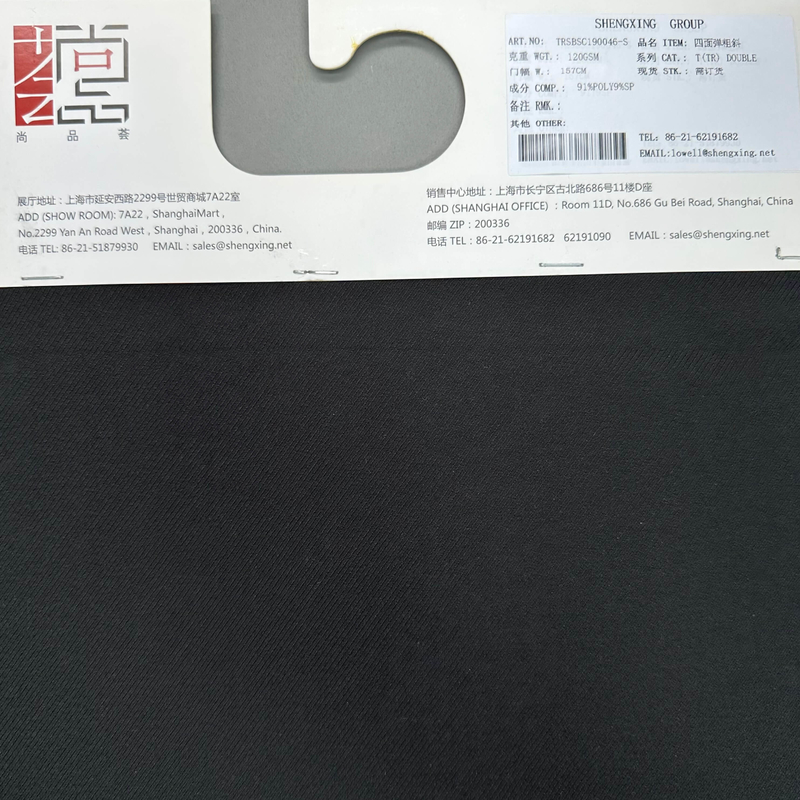 Poly Spandex Twill Fabric