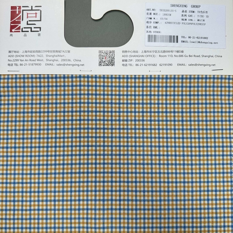 Poly Spandex Textured Fabric