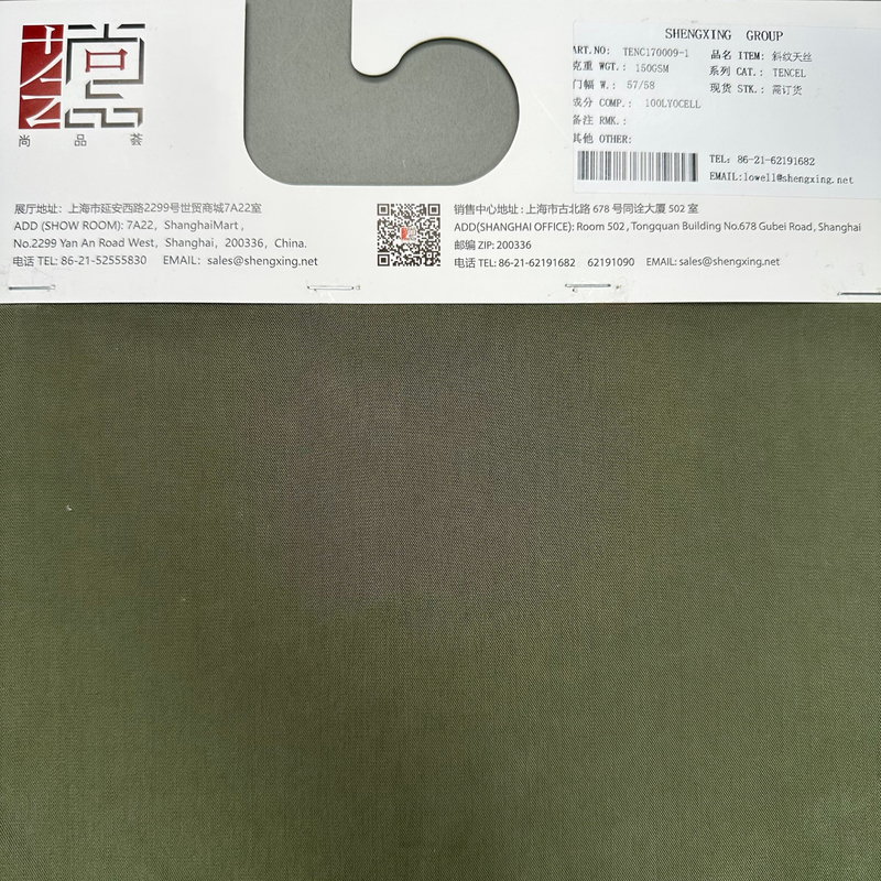 Lyocell Blend Fabric