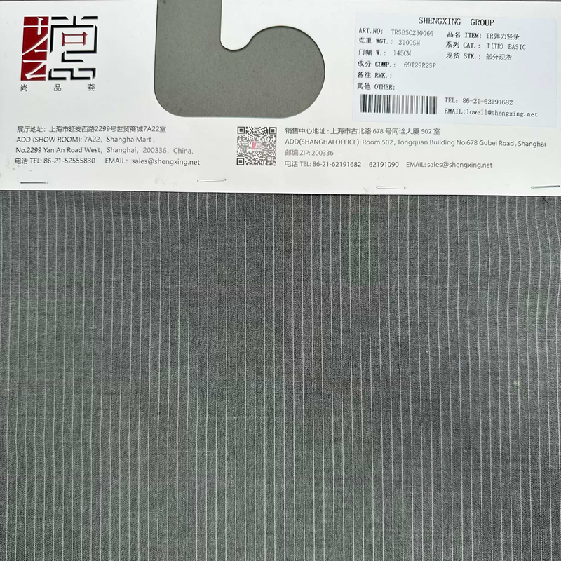 TR Top Dye Stripe Fabric